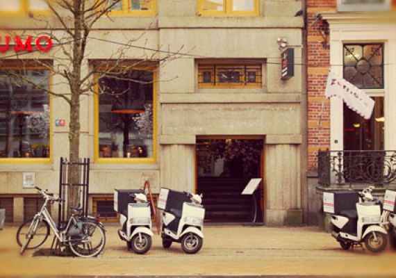 Sumo-Groningen-HCN.jpg